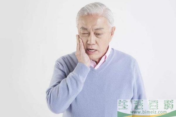 牙疼会引起头部神经痛吗 牙疼会引起头疼吗