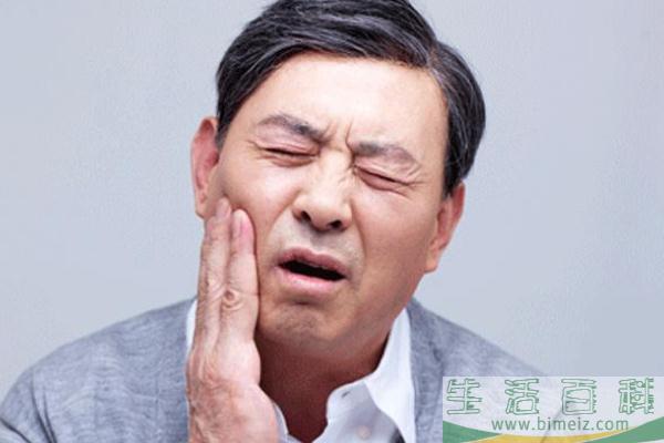 牙疼会引起头部神经痛吗 牙疼会引起头疼吗