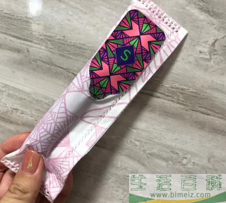 卫生棉条推一半顶住了怎么回事3