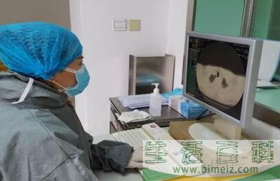 体检必须做ct吗2