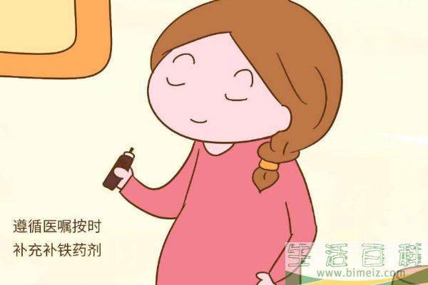 排卵期的前一天同房会怀孕吗 排卵期的最后一天同房会怀孕吗