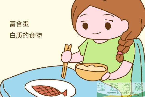 排卵期会胸部胀痛吗 排卵期期间胸部胀痛怎么回事