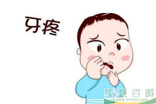 牙疼能直接拔牙吗 牙疼是神经痛吗