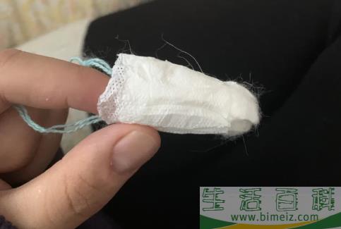 卫生棉条怎么放进身体1