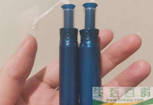 卫生棉条睡觉10小时会怎样3