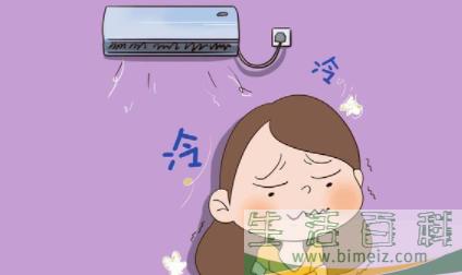 产后吹空调多少度合适3