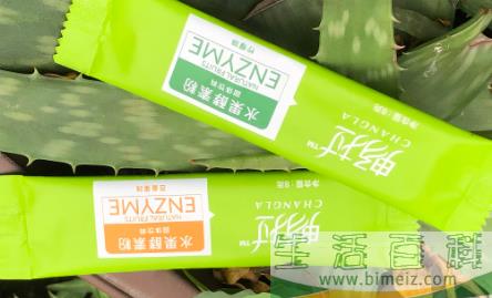 酵素开封后几个月还可以吃吗1
