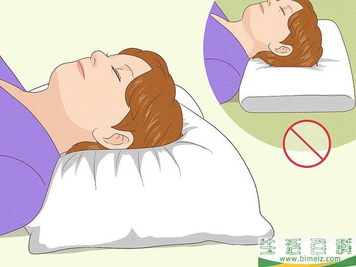 怎么在骶髂关节疼痛的情况下入睡