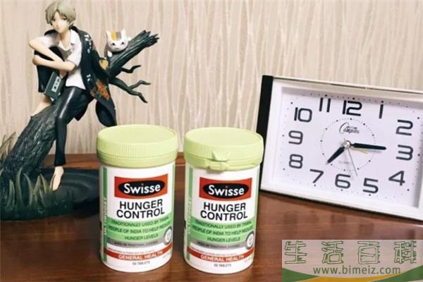 swisse食欲控制片成分 swisse食欲控制片安全吗