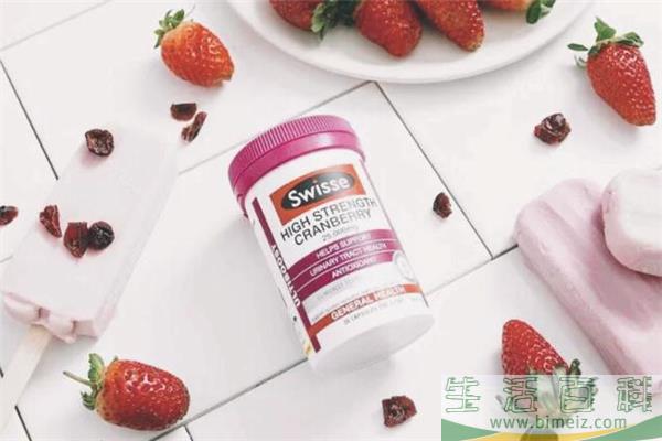swisse蔓越莓胶囊成分 swisse蔓越莓哺乳期能吃吗