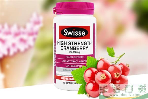 swisse蔓越莓胶囊成分 swisse蔓越莓哺乳期能吃吗