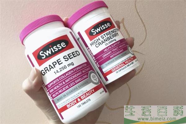 swisse蔓越莓什么时候吃最好 swisse蔓越莓饭前吃还是饭后吃