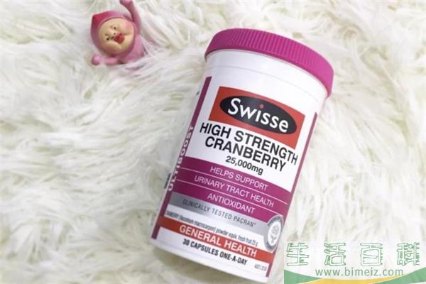 swisse蔓越莓什么时候吃最好 swisse蔓越莓饭前吃还是饭后吃