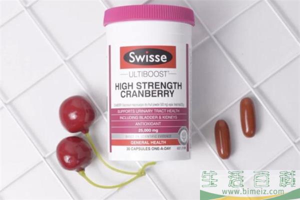 swisse蔓越莓胶囊是吞服吗 swisse蔓越莓可以减肥吗