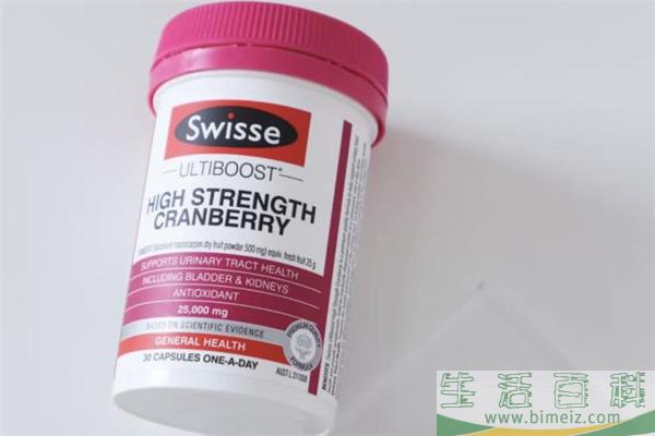 swisse蔓越莓胶囊是吞服吗 swisse蔓越莓可以减肥吗