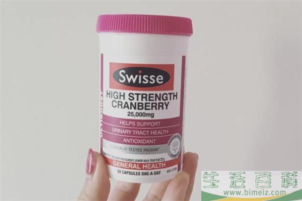 swisse蔓越莓会打乱月经吗 swisse蔓越莓胶囊要咬破吃吗