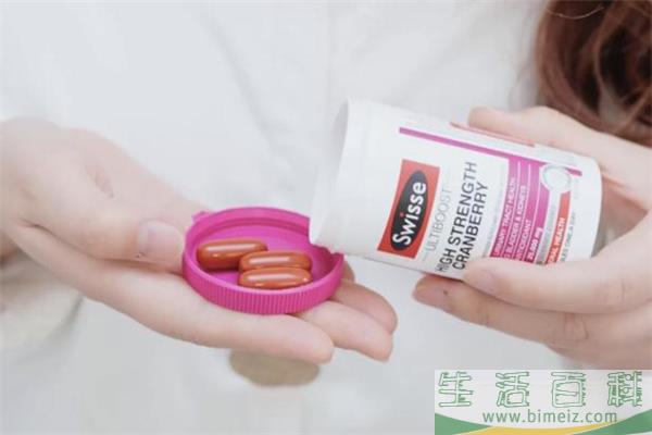 swisse蔓越莓会打乱月经吗 swisse蔓越莓胶囊要咬破吃吗