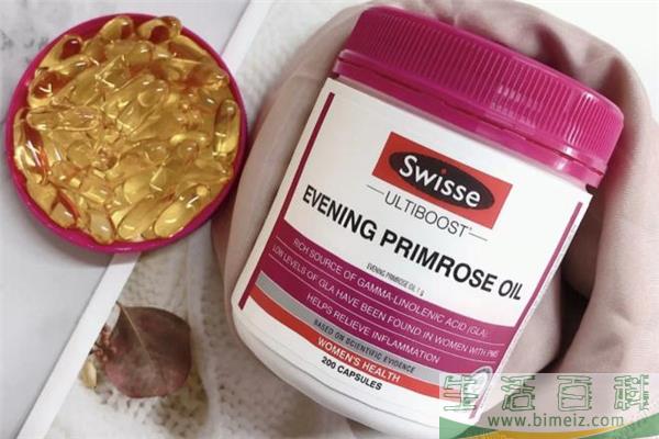 swisse月见草胶囊成分 多囊卵巢可以吃swisse月见草吗