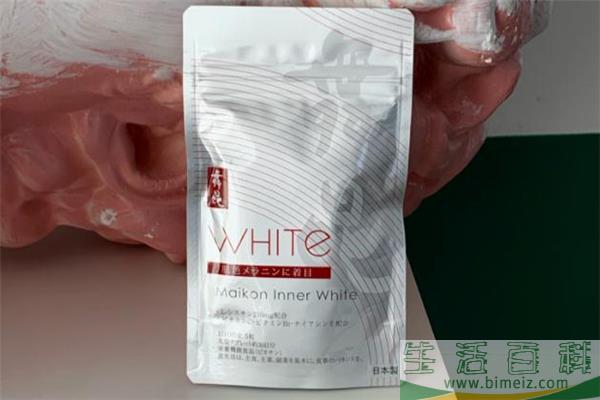 舞昆美白丸和pola哪个好 舞昆美白丸白袋子和黑袋子区别