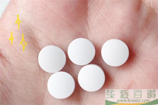 舞昆美白丸安全吗 舞昆美白丸吃了尿液变黄是为什么