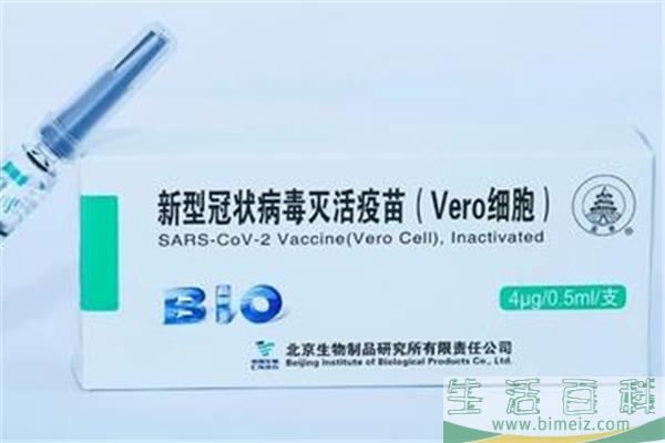 接种新冠疫苗后可以吃降压药吗 接种新冠疫苗后能吃胃药吗