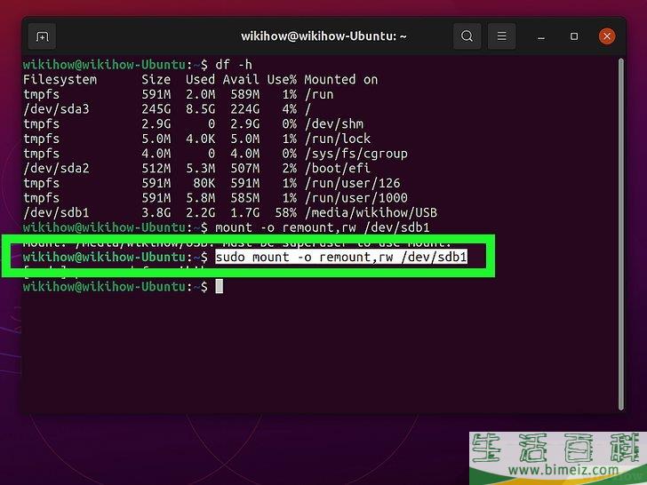 怎么在Linux系统删除只读文件