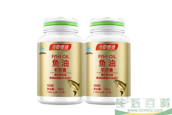 鱼油的副作用 鱼油的禁忌