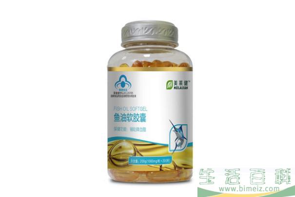 鱼油的副作用 鱼油的禁忌