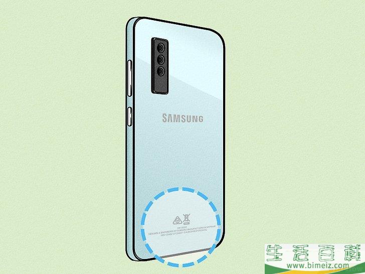 怎么识别三星手机型号