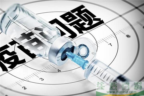 破伤风有几种类型 破伤风哪种好