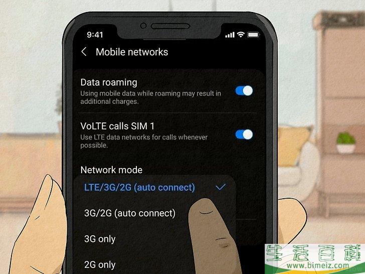 怎么弄清手机仅限紧急呼叫的原因