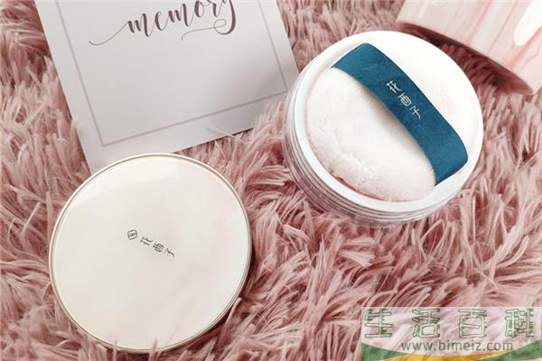 花西子空气蜜粉孕妇可以用吗 花西子空气蜜粉成分表