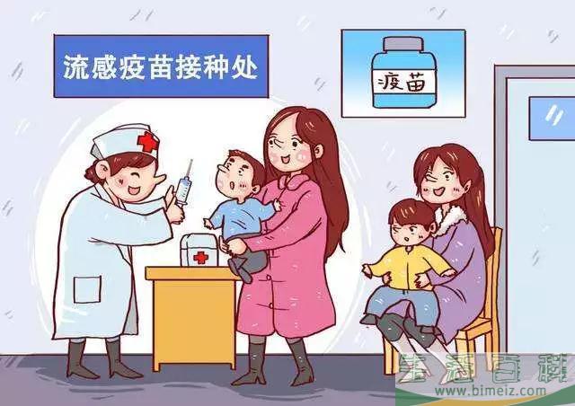 流感疫苗打几针 流感疫苗一年打几次