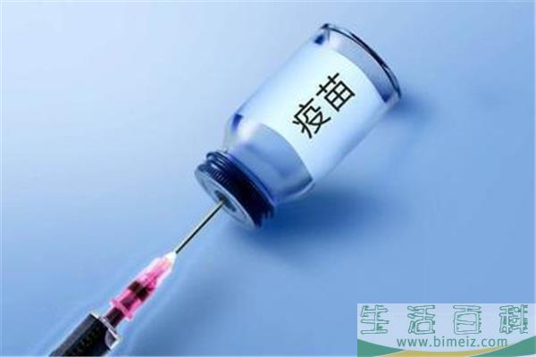 备孕能打新冠疫苗吗 打了新冠疫苗后多久可以怀孕