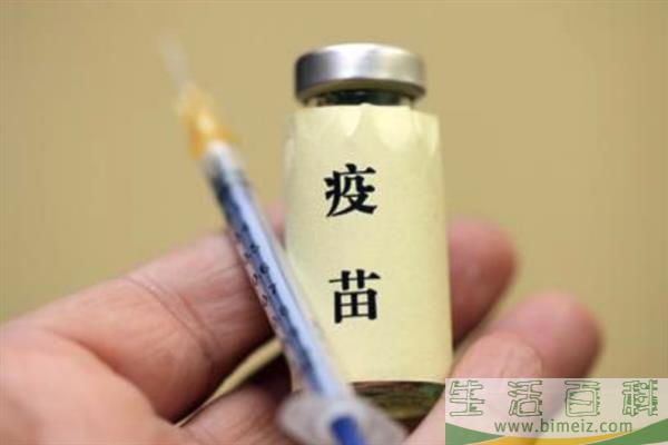 备孕能打新冠疫苗吗 打了新冠疫苗后多久可以怀孕