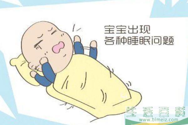 婴儿惊跳反应是什么样子的 婴儿惊跳反应频繁怎么办