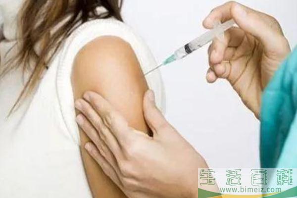 hpv疫苗可以管几年 hpv疫苗可以提前一两天打吗