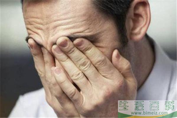 青光眼不可逆吗 青光眼的形成原因