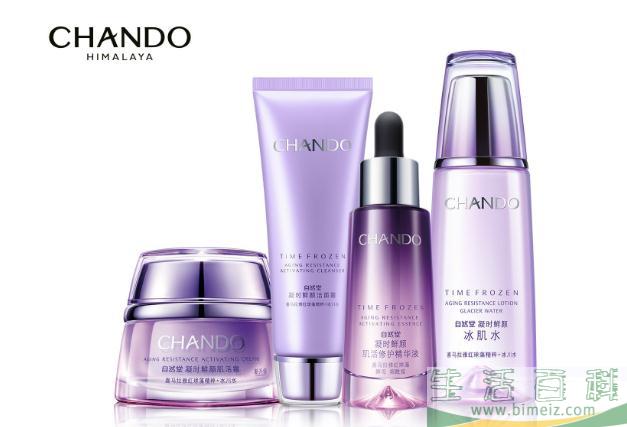 自然堂的护肤品怎么样好不好 自然堂的护肤品哪个系列最好