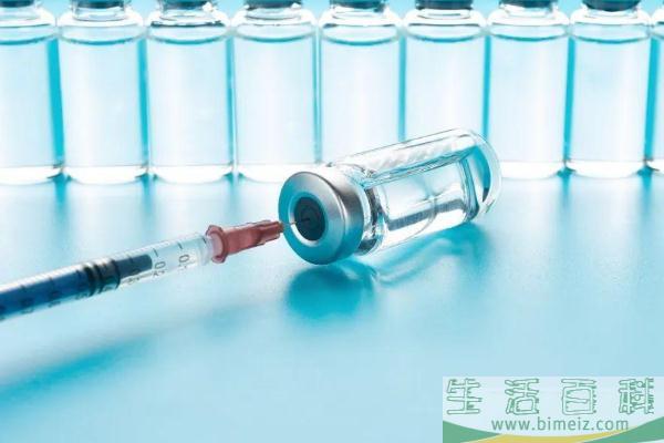 新冠疫苗接种后多久可以怀孕 新冠疫苗接种对备孕有影响吗