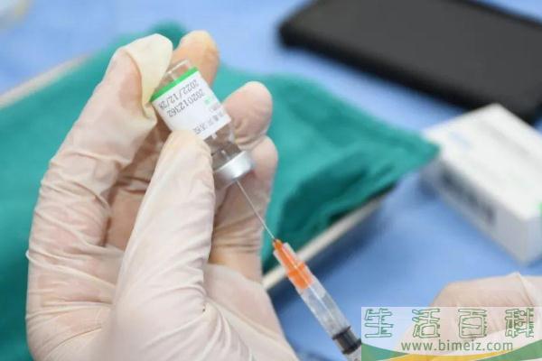新冠疫苗接种后多久可以怀孕 新冠疫苗接种对备孕有影响吗
