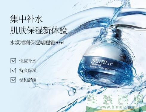 2021韩国十大保湿面霜品牌排行榜