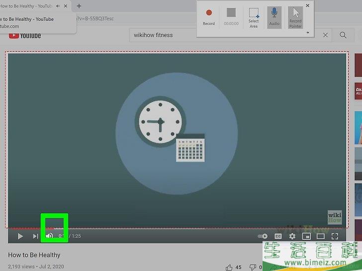 怎么在PowerPoint缩短YouTube视频