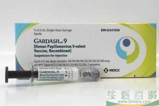 hpv疫苗是预防什么病的疫苗 hpv疫苗二价四价九价区别