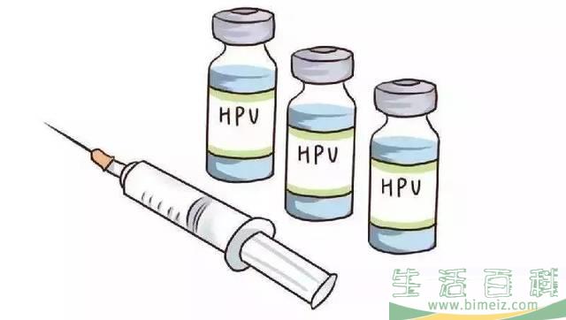 hpv疫苗是预防什么病的疫苗 hpv疫苗二价四价九价区别