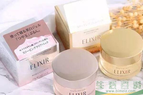 面膜与睡眠面膜有什么区别