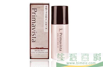 隔离霜的作用和功效 隔离霜有必要用吗