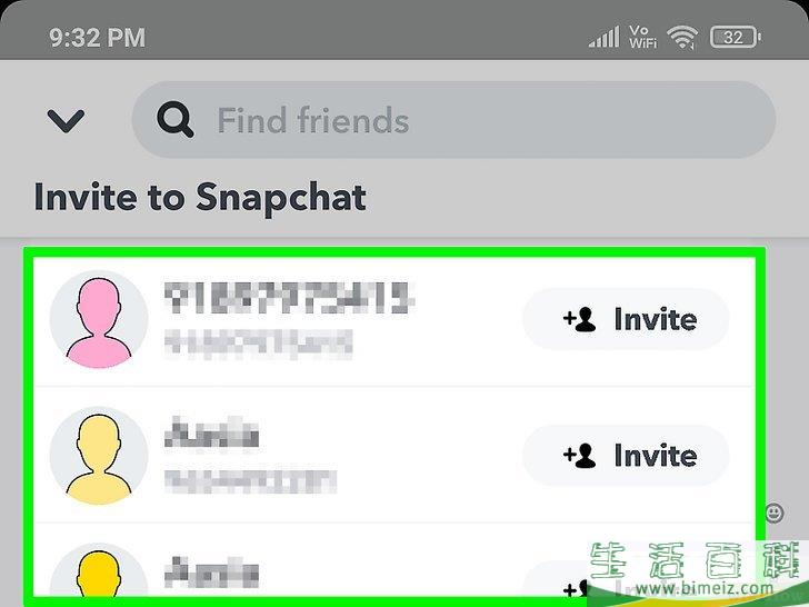 怎么在Snapchat上找人而不被对方知道