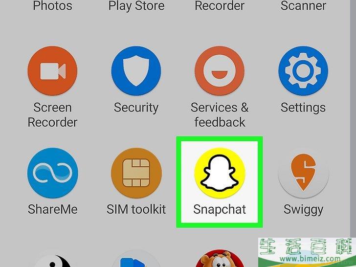 怎么在Snapchat上找人而不被对方知道