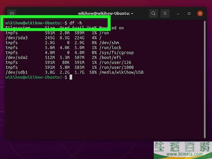 怎么在Linux系统删除只读文件